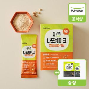 풀무원 나또 쉐이크 병아리콩(280g)x1개+[증/정]서리태 1개