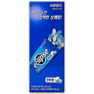 [코스트코] 이클립스 페퍼민트향 무설탕 캔디 340g(34g x 10개)