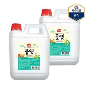 [사조 대림]물엿 5kg X 2개