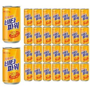 비타민음료 음료 비타민 탄산 미니캔 30캔 180ml 에너지 건강 운동
