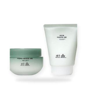 한율 어린쑥 수분진정 크림 55ml+튜브형55ml(AD)