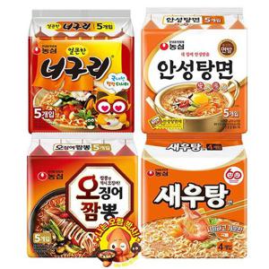 농심 너구리 5봉지+안성탕면5봉지+오징어짬뽕5봉지+새우탕면4봉지 총 19봉