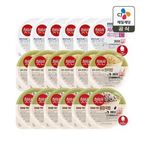 [CJ] 햇반 서리태 흑미밥 210g x6개+현미밥 210g x6개+찰잡곡밥 210g x6개