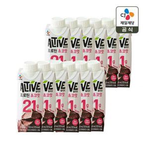 [CJ] 얼티브 제로슈가 프로틴 식물성 고단백 단백질 쉐이크 초코맛 250ml x12개