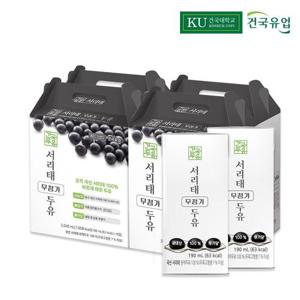 건국 서리태 무첨가 두유 190mlx64팩