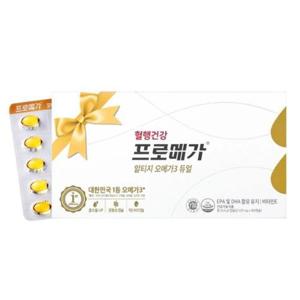 종근당건강 프로메가 알티지 오메가3 520mg x 180캡슐 영양제 건강 관리 선