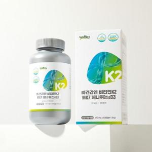 웰러스 뼈 건강엔 비타민K2 MK7 메나퀴논D3 450mg x 300캡슐 비타민K D