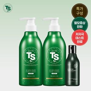 [TS] 골드플러스샴푸500g X 2개+엑스비오틴트리플솔루션샴푸100g X 1개