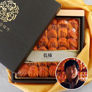 [산지장터]경북 상주 우병철님의 선물용 건시 1.3kg(36-40과)