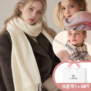 [쇼핑백 증정][제이로렌] 인기 머플러 15종 택1 균일가 (F/W 신상품 추가)