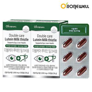 [로니웰] 더블케어 루테인 밀크씨슬 1,000mg 30캡슐 × 2개 (총 2개월분)