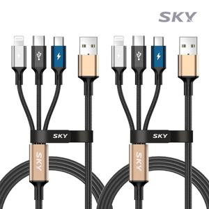 ★2개Set★스카이 3in1 27W 멀티 고속 충전 케이블 USB-C타입/5핀/8핀 (2M)