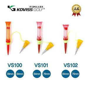 [케이엠지]코비스 VS100 VS101 VS102  롱티 롱롱티 골프티