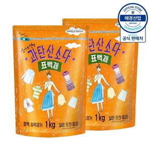 [리큐][애경]엄마의선택 과탄산소다 1kg x2개
