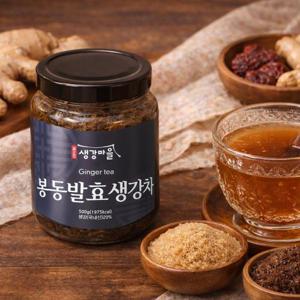 국내산 봉동발효생강차 500g 봉동생강마을 생강청