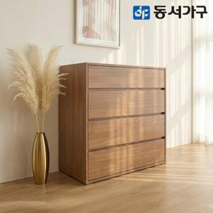 동서가구 카도 800 4단 모듈 수납장_월넛 DF645848