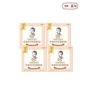 [샘표]순작 우리아이 첫 결명자차 75g (우림 티백x15개입) 4개