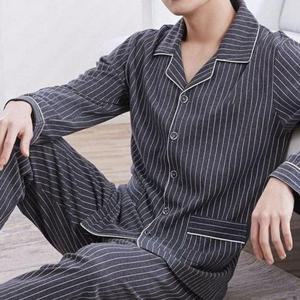 남자용 남성 파자마 투피스 파자마 남성잠옷 실내복 WFO1K17