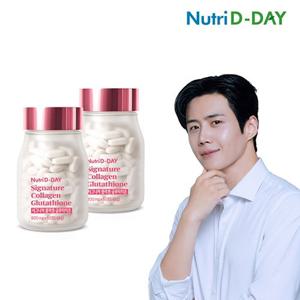 뉴트리디데이 시그니처 콜라겐 글루타치온 60정 x 2병 총4개월분