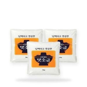 대상 청정원 맛소금 1kg 3개 조미료 MSG(AD)
