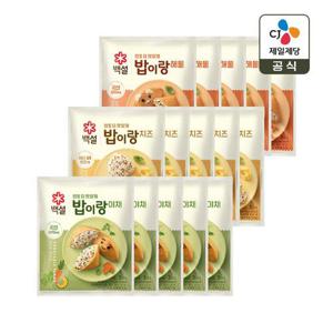[CJ] 백설 밥이랑 후리카케 15개(야채 5개+치즈 5개+해물 5개)