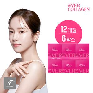 [한지민픽] 에버콜라겐 타임 프라임 GPH콜라겐 12개월분