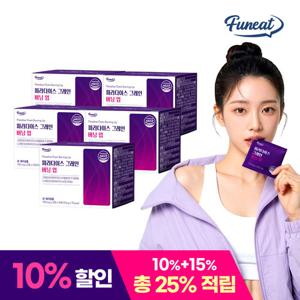 퍼니트 파라다이스 그레인 버닝 업 5박스 6-파라돌 111여종 파이토케미컬