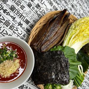 포항 구룡포 과메기5미(10쪽)야채세트