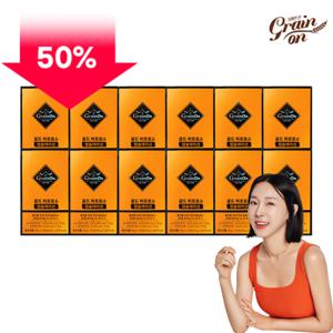 [50%세일][그레인온]골드 파로효소 캡슐레이션 12박스