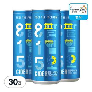 웅진식품 팔일오 사이다 제로 250ml, 30캔