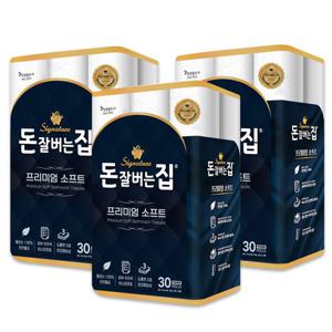 [삼정펄프] 돈잘버는집 프리미엄 소프트 3겹 25m 화장지 30롤x3 (90롤)/천연펄프/롤휴지/집들이선물