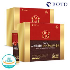 [보뚜] 6년근 고려홍삼정 순수 홍삼스틱 골드 30포 2박스 (+쇼핑백 2매)