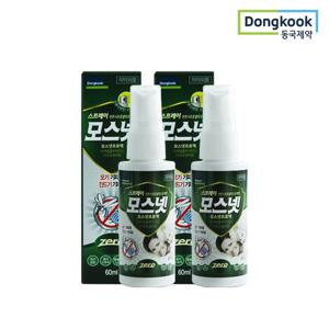 [동국제약] 모기 진드기 기피제 모스넷 스프레이 60ml 2개