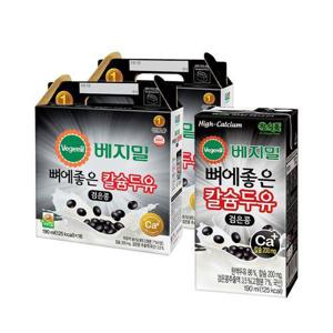 [베지밀]뼈에좋은 칼슘 두유 검은콩 190mlx16팩x2박스