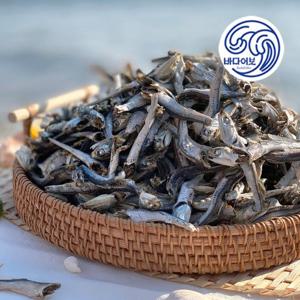 통영 다시멸치 1.5kg 상급 남해멸치 국물멸치 대멸치