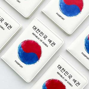 [라일리] Rly 태극기 디자인 대한민국 여권 커버 여행 여권 케