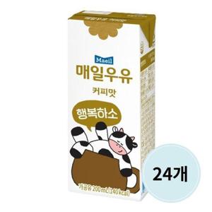 [매일우유]매일우유 멸균 커피맛 우유 200ml 24개 (15235626)