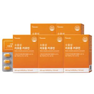 헬로바이오 수용성 리포좀 커큐민 60정 5박스 총 10개월분