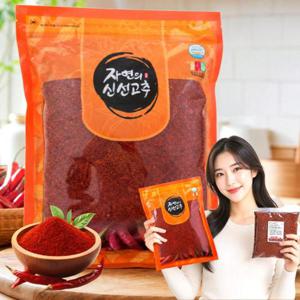국산 고춧가루 보통맛 고추가루 한식용 500g