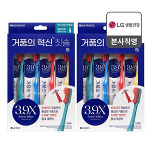 페리오 거품의혁신 토네이도 칫솔 부드러운 미세모  레귤러 헤드 4개입 x 2개