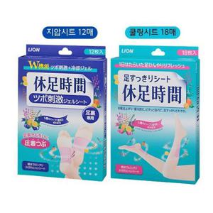 휴족시간 발바닥파스 지압 발바닥 패치 일본 발패치 세트 30매