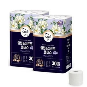 한예지 클린소프트 플러스 천연펄프 화장지 3겹 30m 30롤 2팩