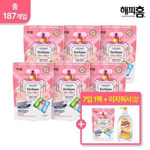 [해피홈]올인원 소프트엑스 블랑머스크 6팩 7입1팩 주방세제 본품1_5217556