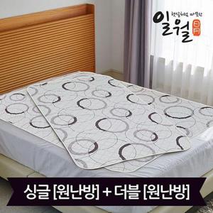 일월 뉴 M2 워셔블 카본 전기매트 세트(싱글+더블)