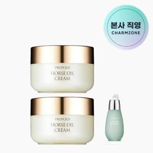 [참존][본사직영] NEW 프로폴리스 마유크림 50ml 2개 + 징코세럼 1개 증정
