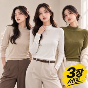[3장세트] 여성 소프트 골지 반폴라 데일리 티셔츠 WA24T401