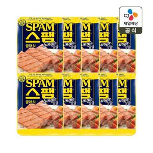 [CJ] 스팸 싱글 클래식 80g x10개