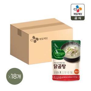 [CJ] 비비고 닭곰탕 500g 9+9개