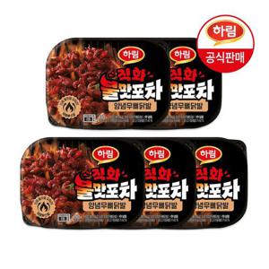 하림 불맛포차 직화 양념무뼈닭발 160g x 5팩