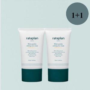 라타플랑 미나리 진정 선크림 50ml+50ml